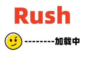 XK8093《程序员的奇幻之旅》2一份记美女爱爱网母子忆，一场旅行，谁来做时空的旅行者.